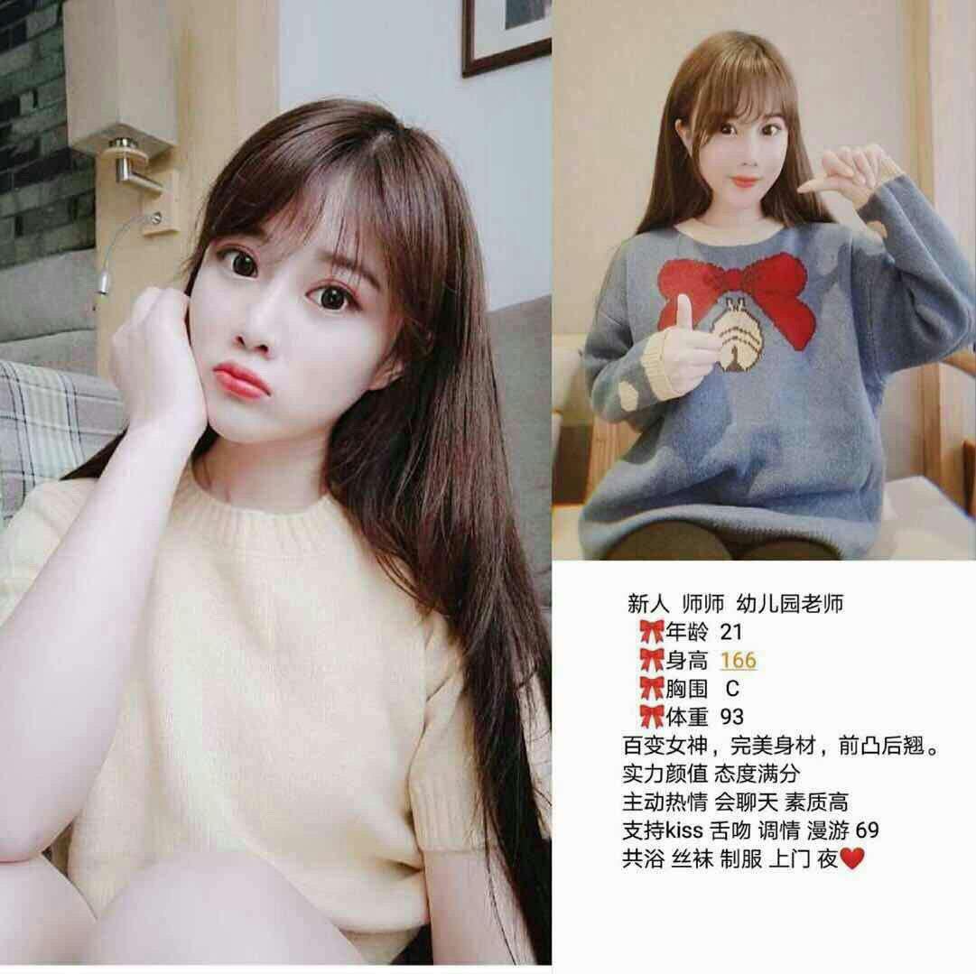 我们夜行启示高清完整版